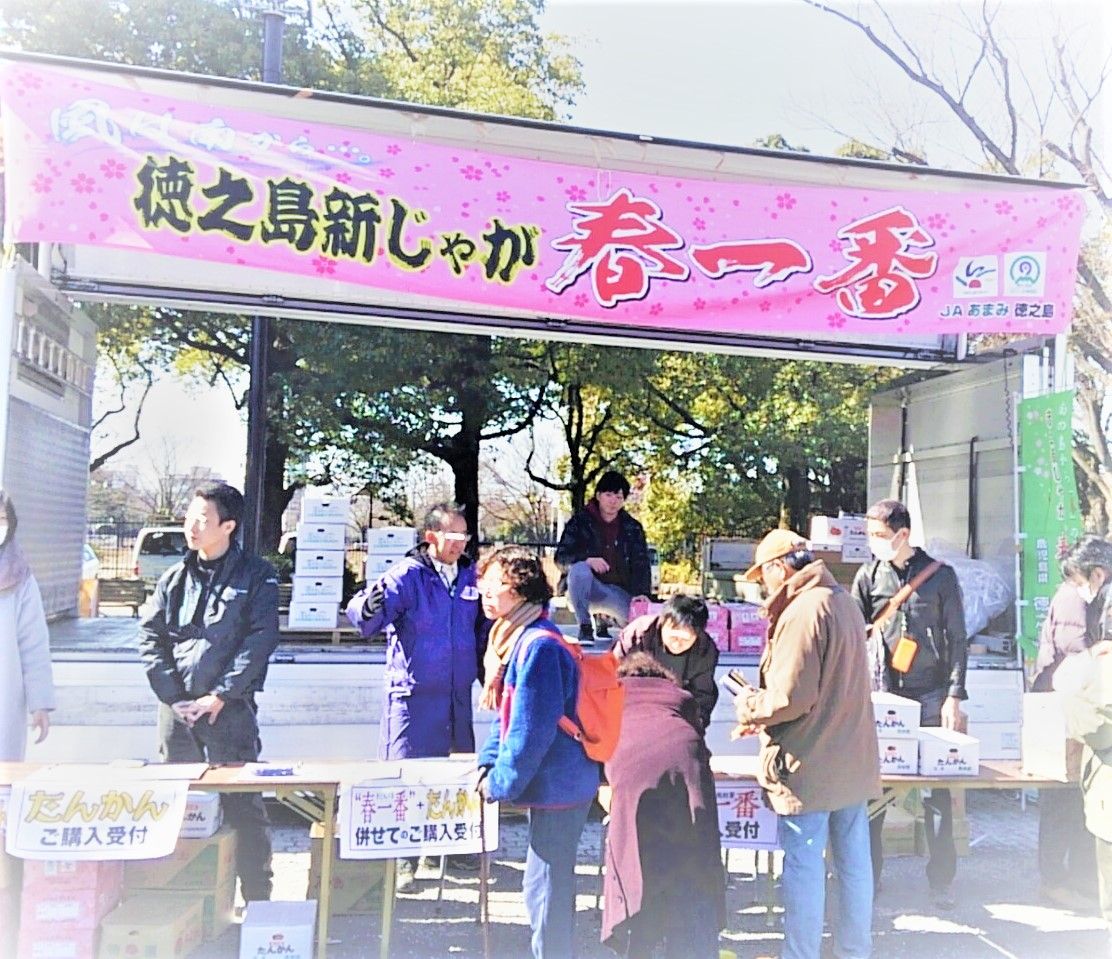 ¥êInkedKIMG3233_LI