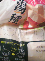 99d54c03.jpg