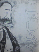 9b0d1302.jpg