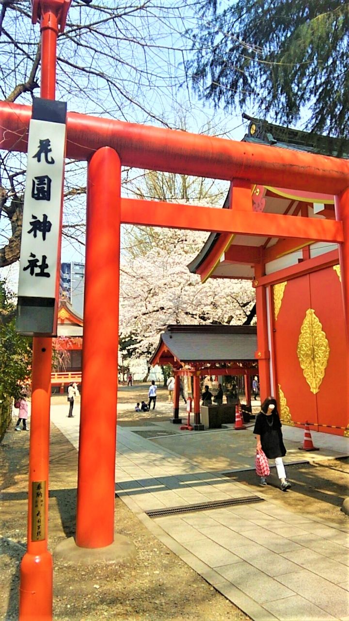 ºùInkedKIMG4940_LI