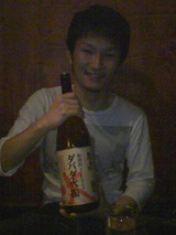 a8265c12.jpg