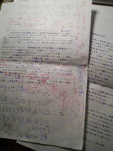 b68c9c66.jpg