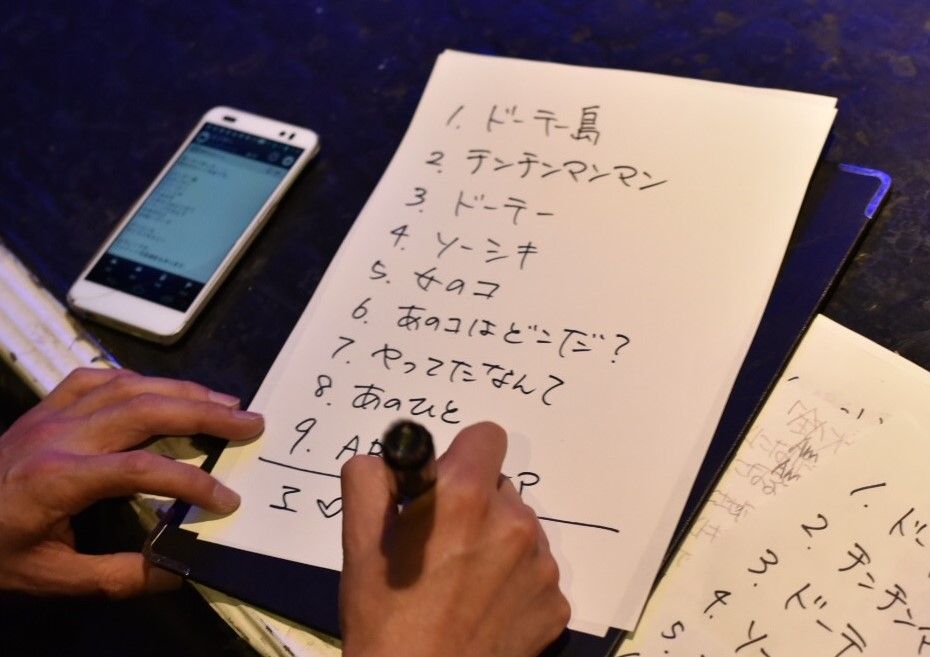 セトリkyokujyuIMG_0002