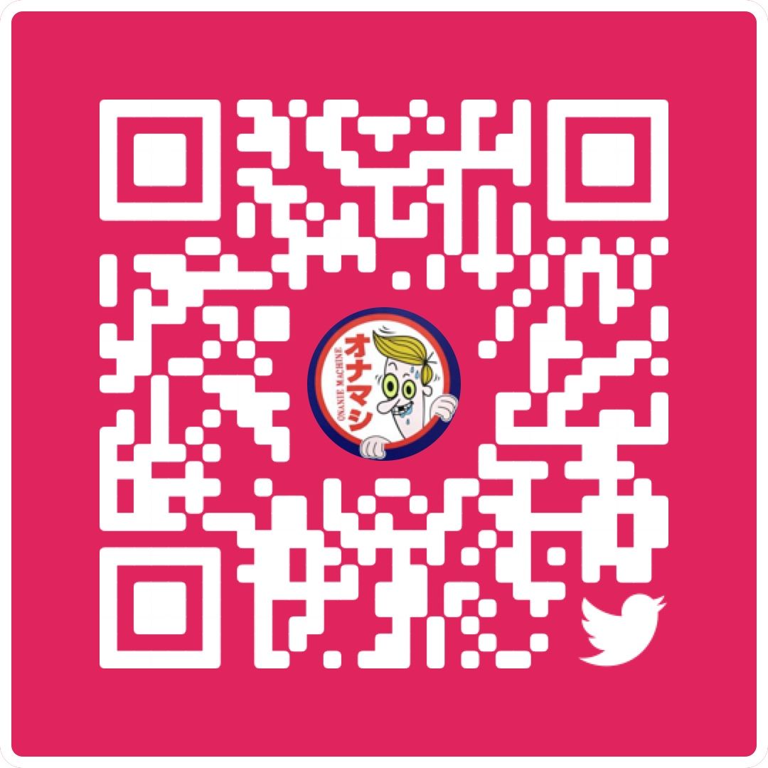 02F19021-338C-4F3E-8A62-CD120F32023E