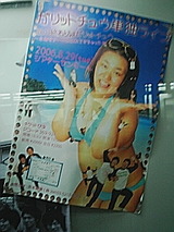 c975f643.jpg