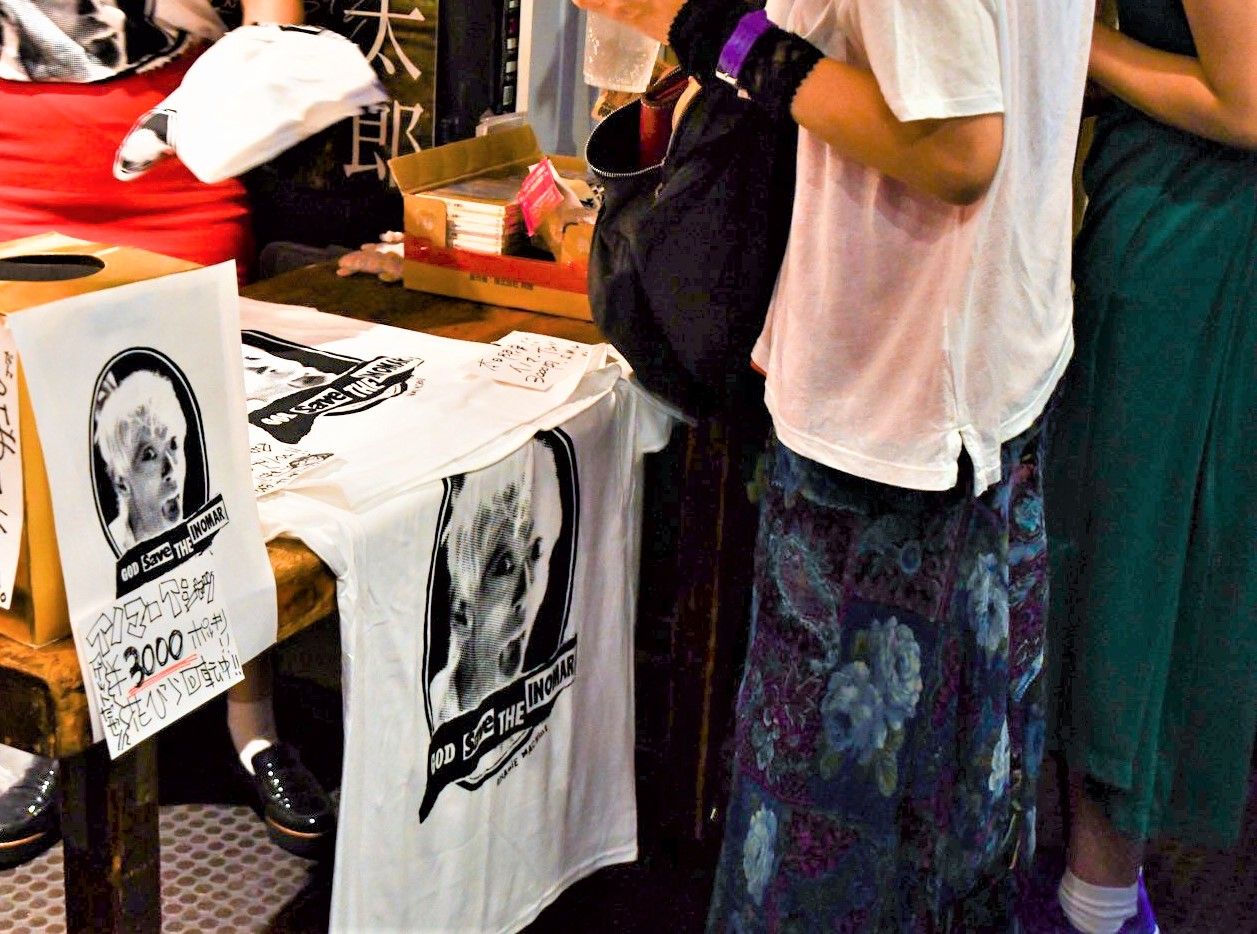 SAVE Tシャツ