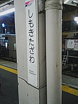 d7cf023e.jpg