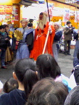 e7c7341e.jpg