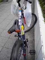 fc8e163a.jpg