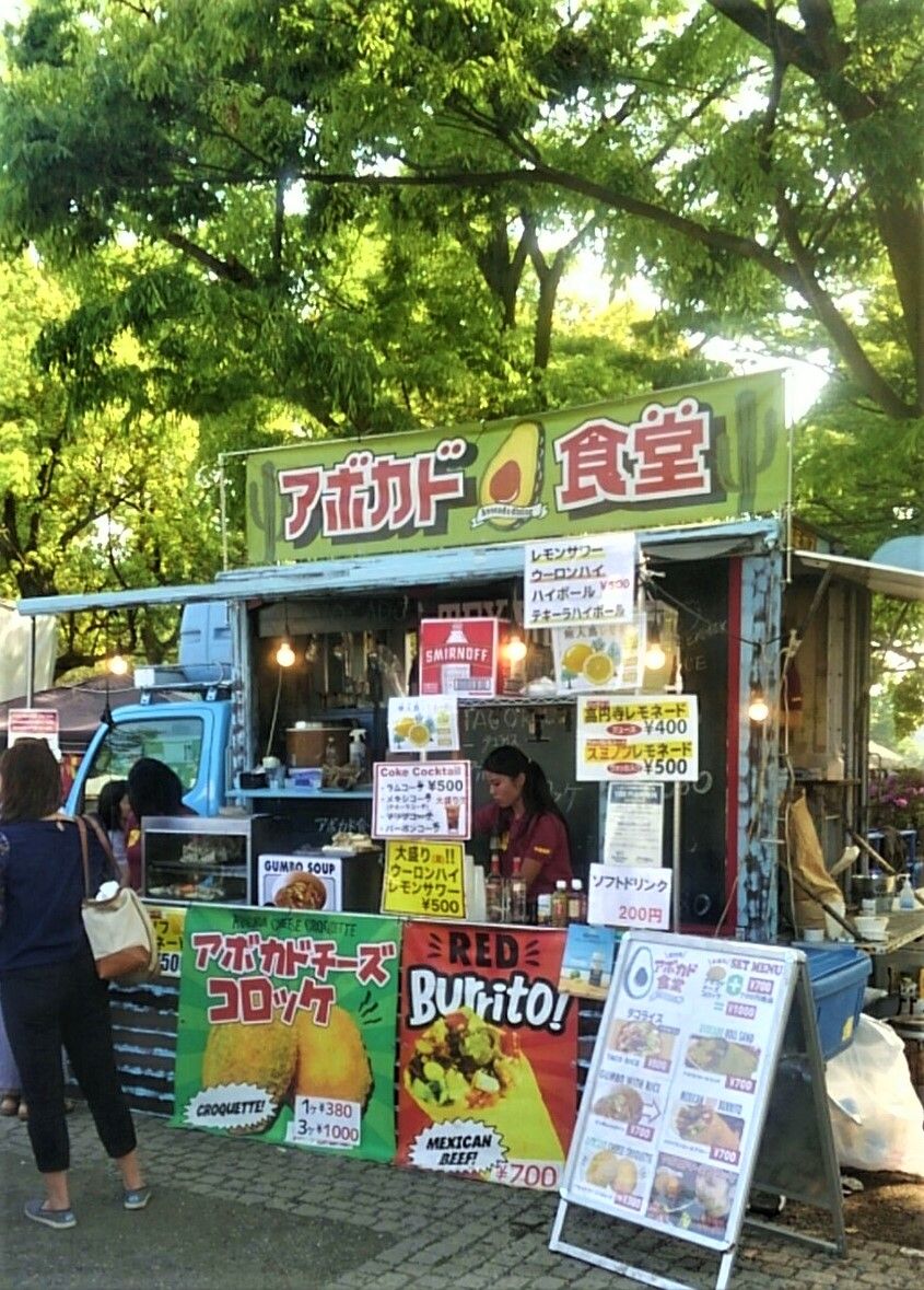 ¥¢¥Ü¥«¥ÉKIMG6382 (2)