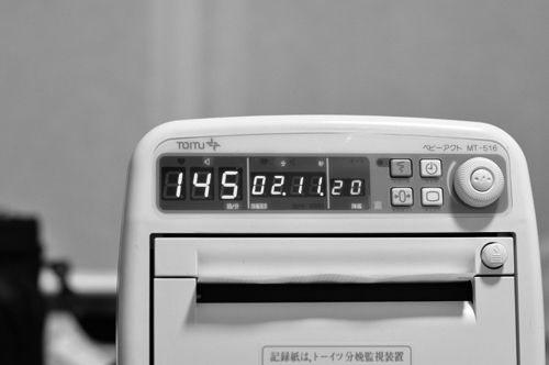 CSC_0217