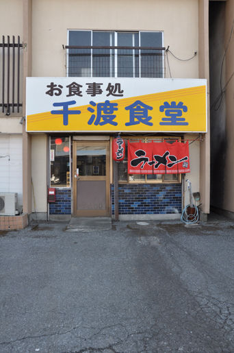 CSC_0629
