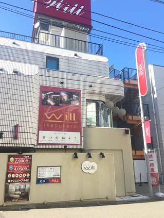 写真 2018-07-02 15 48 00