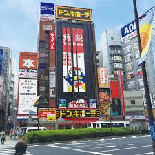 ダウンロード