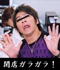 download