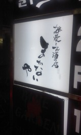 db8d7fb6.jpg