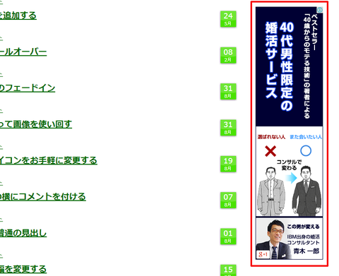test2