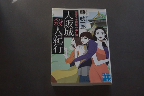 オフィス樋口Books0109