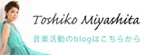 tokosong