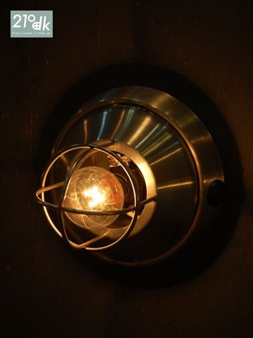 20121212