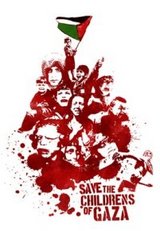Save the Childrens of Gaza