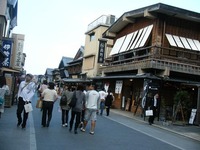 おかげ横丁