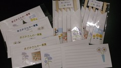 円さんの作品