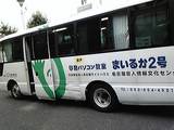 f9046e19.jpg