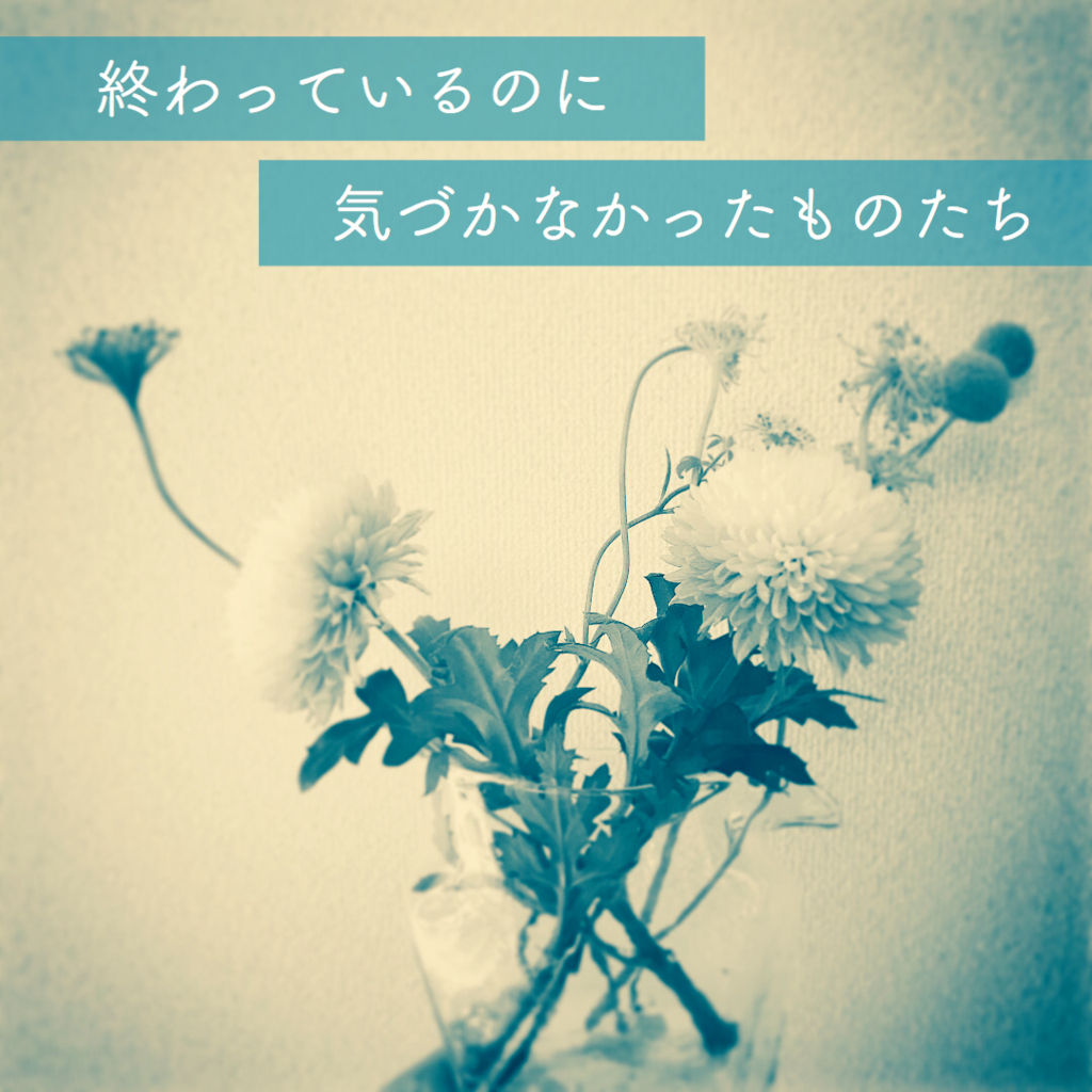 捨てられない人が日常的にやっちまうクセ。 | ほんとうに必要な