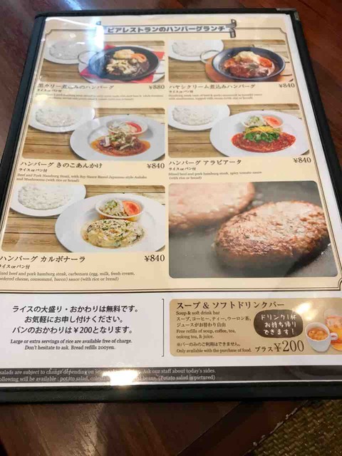 FullSizeRender
