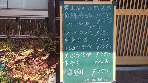 1399000617687