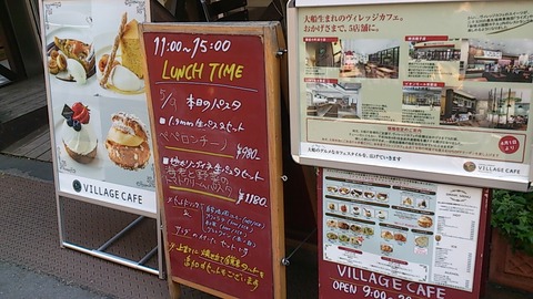 1399611020445