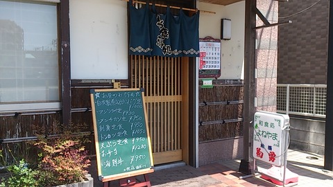 1399000572978