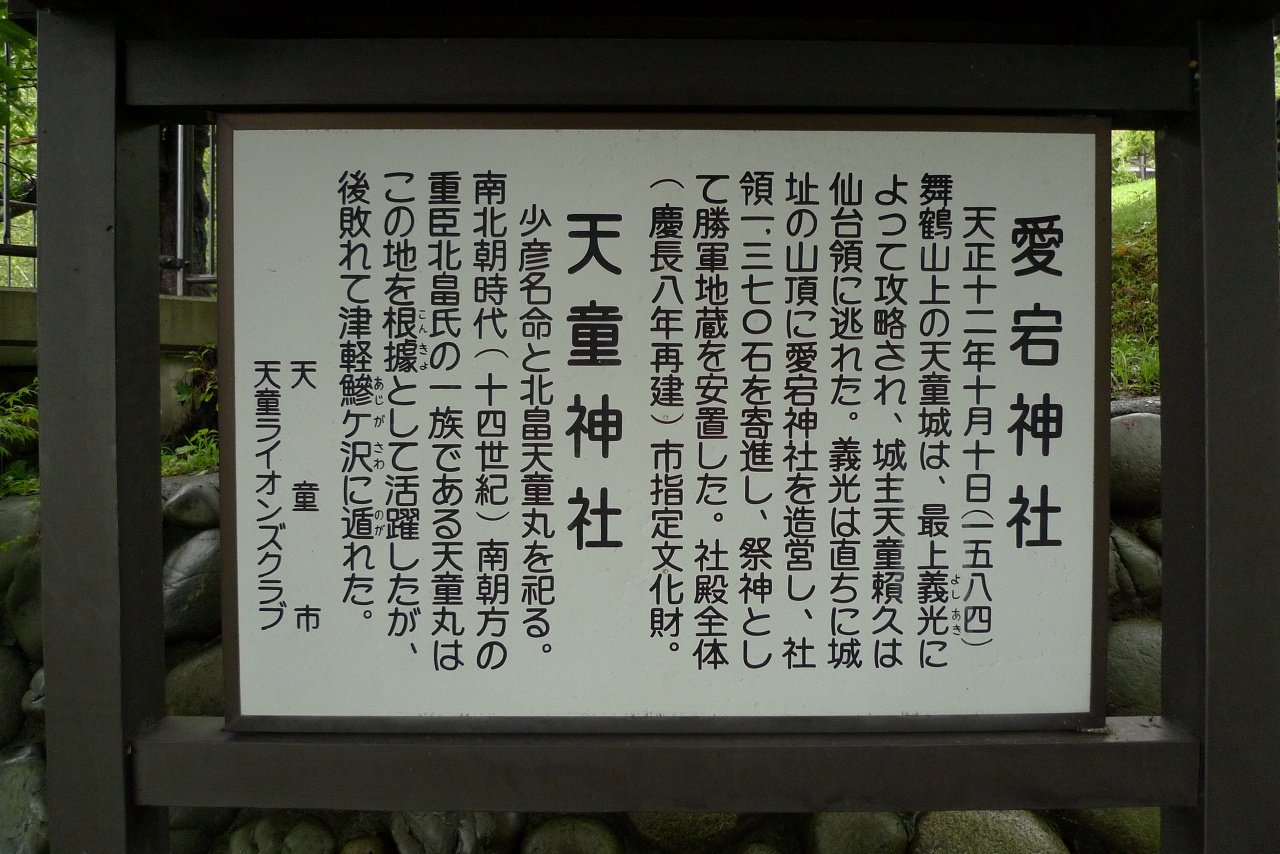 s-P1550116
