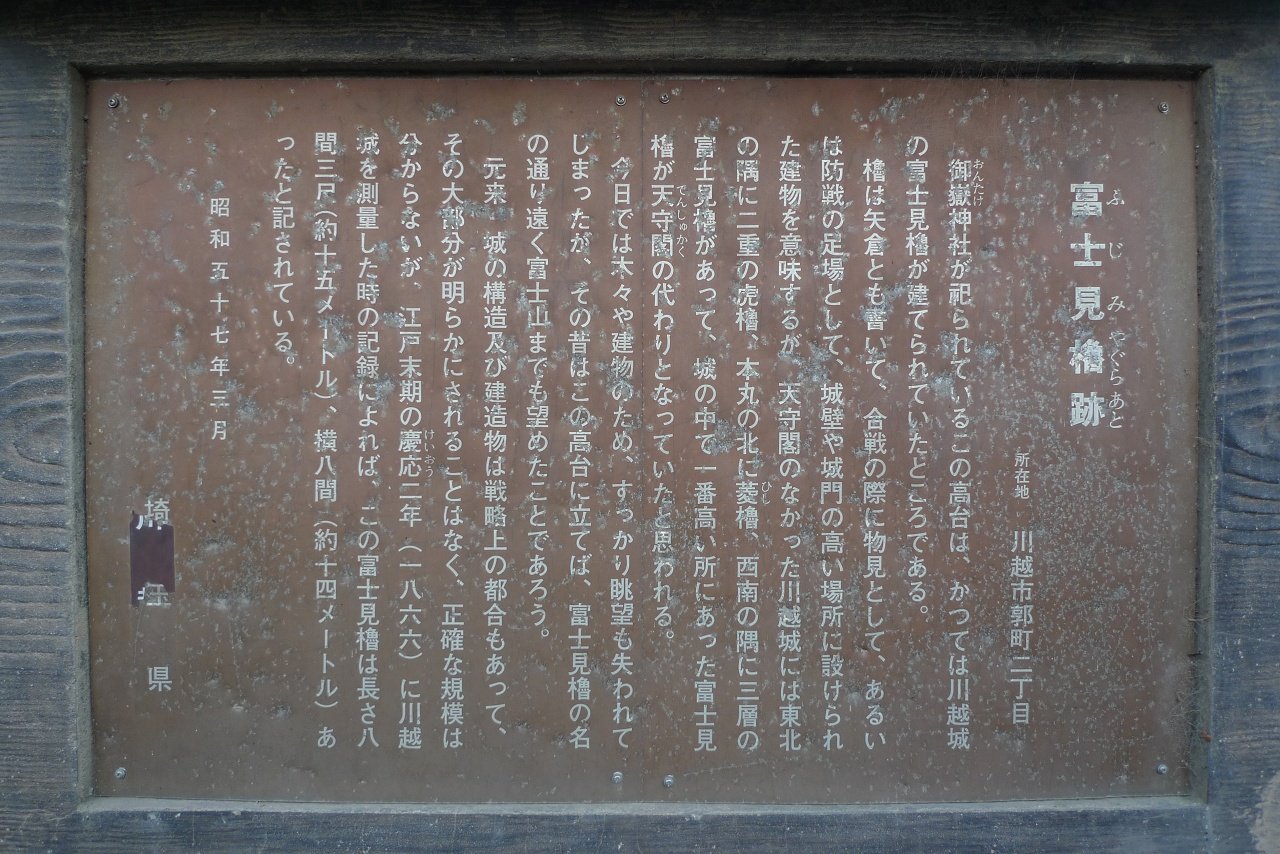 s-P1450207