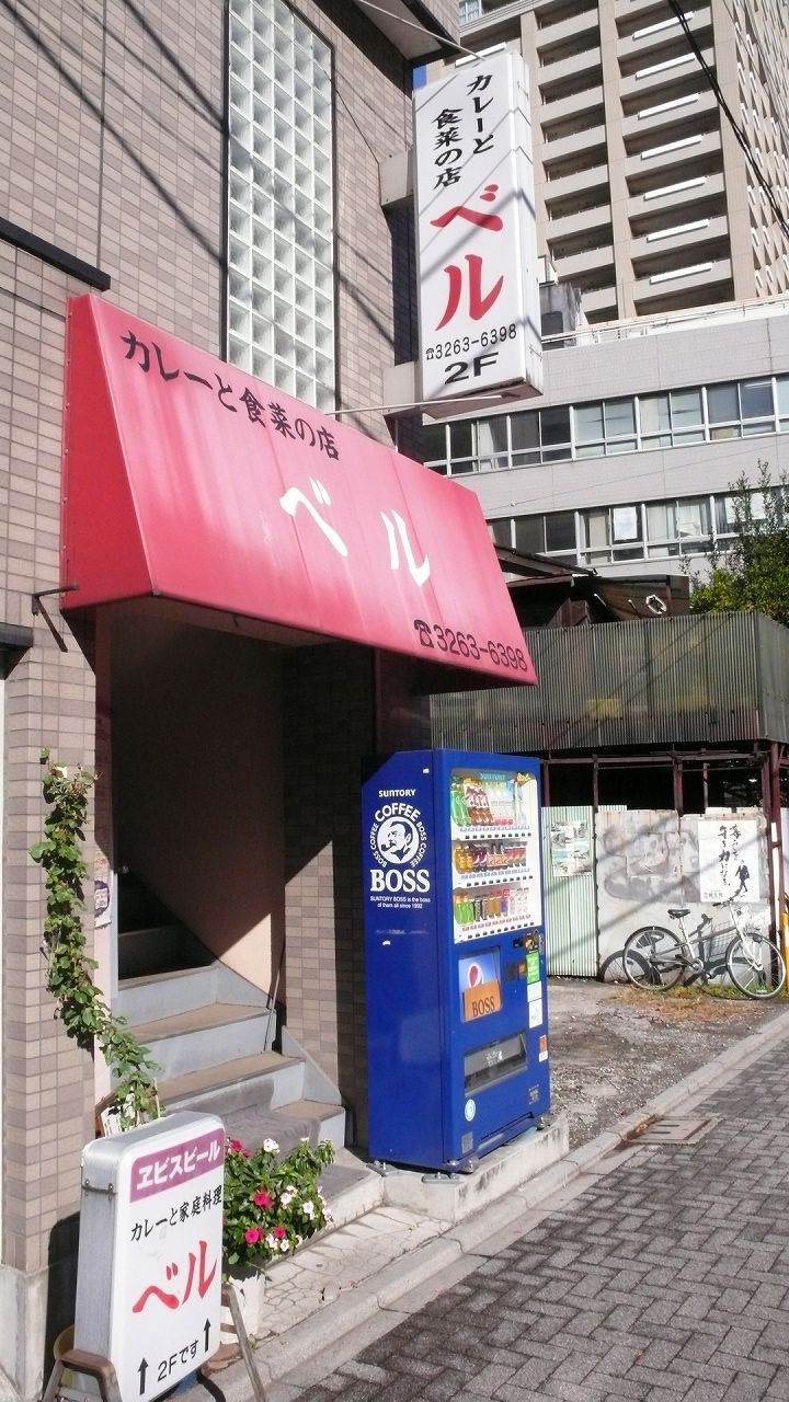s-P1570576