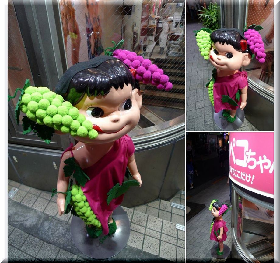 FB ¥Ú¥³¤Á¤ã¤ó2