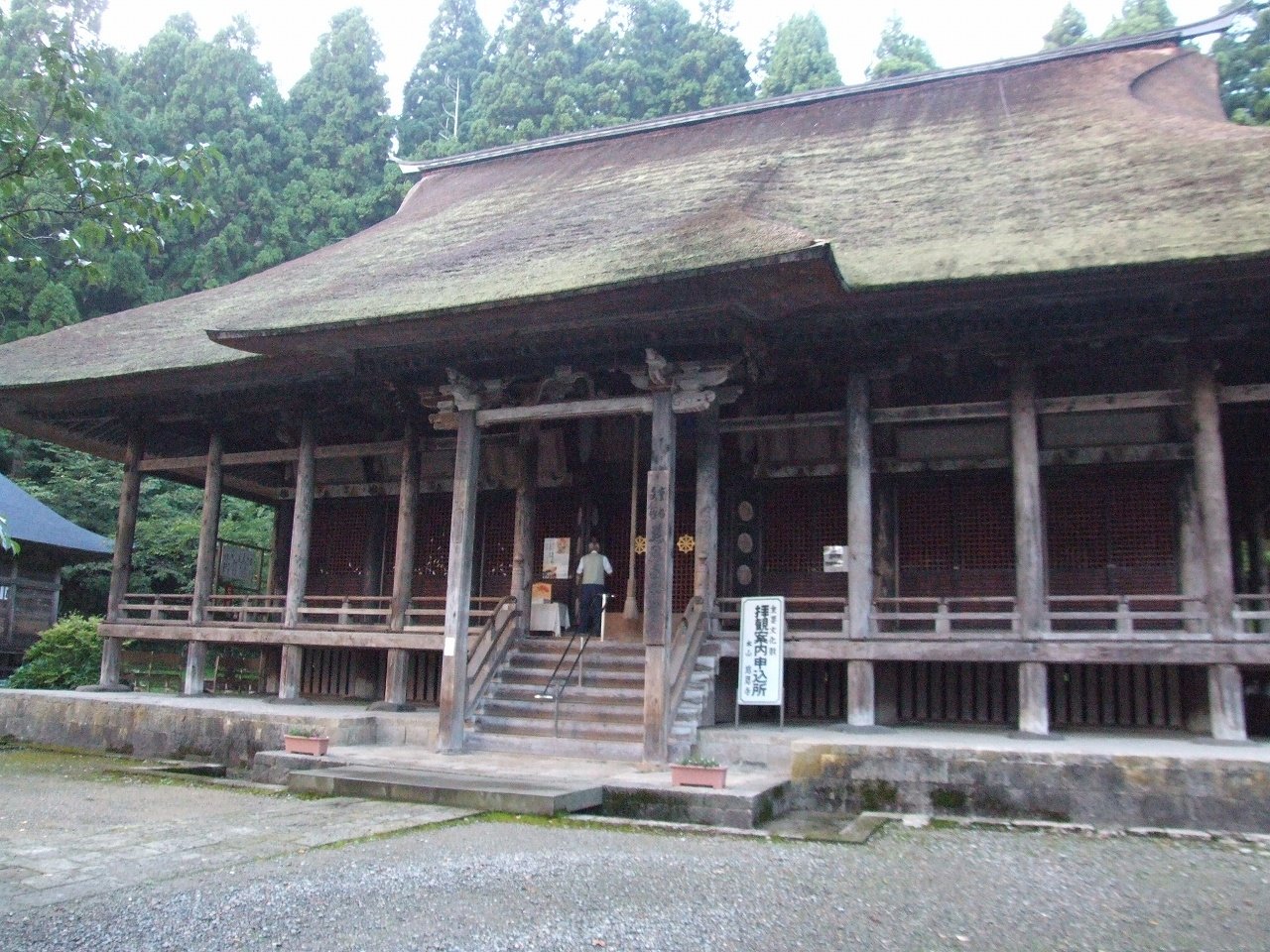 s-DSCF9788