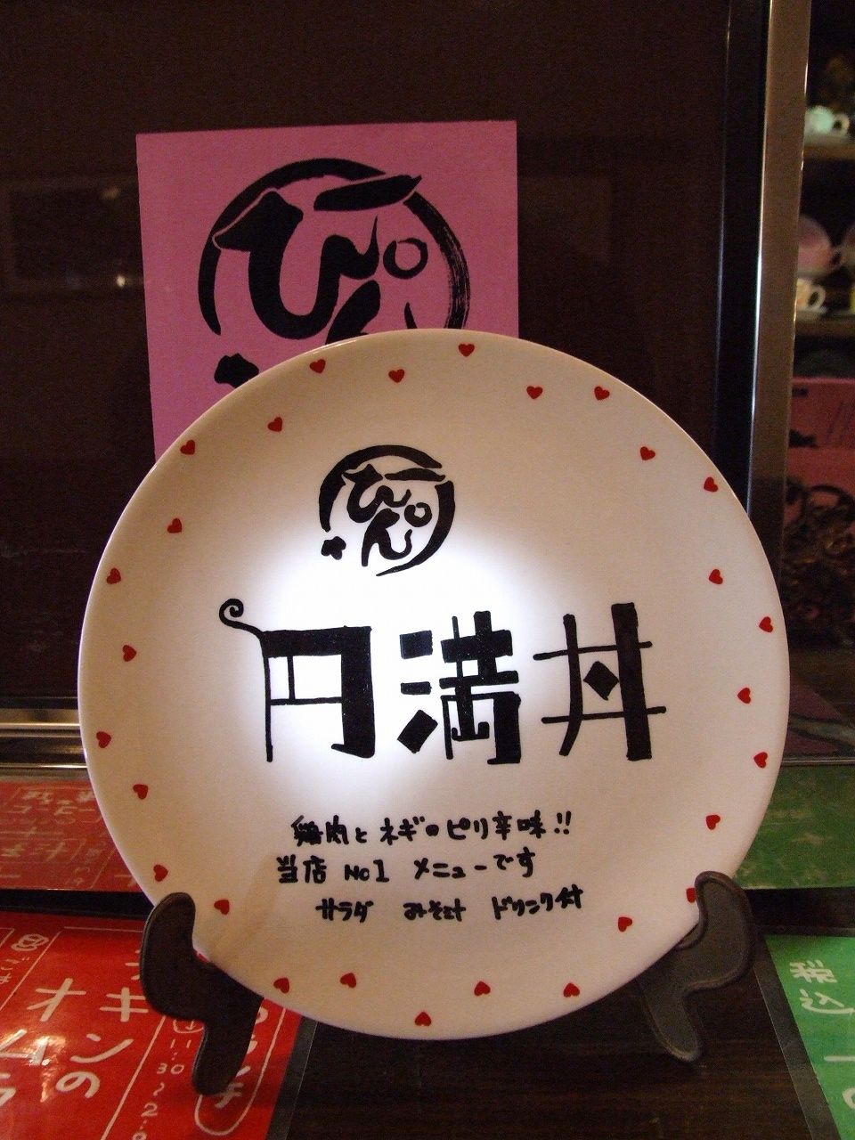 s-DSCF0361