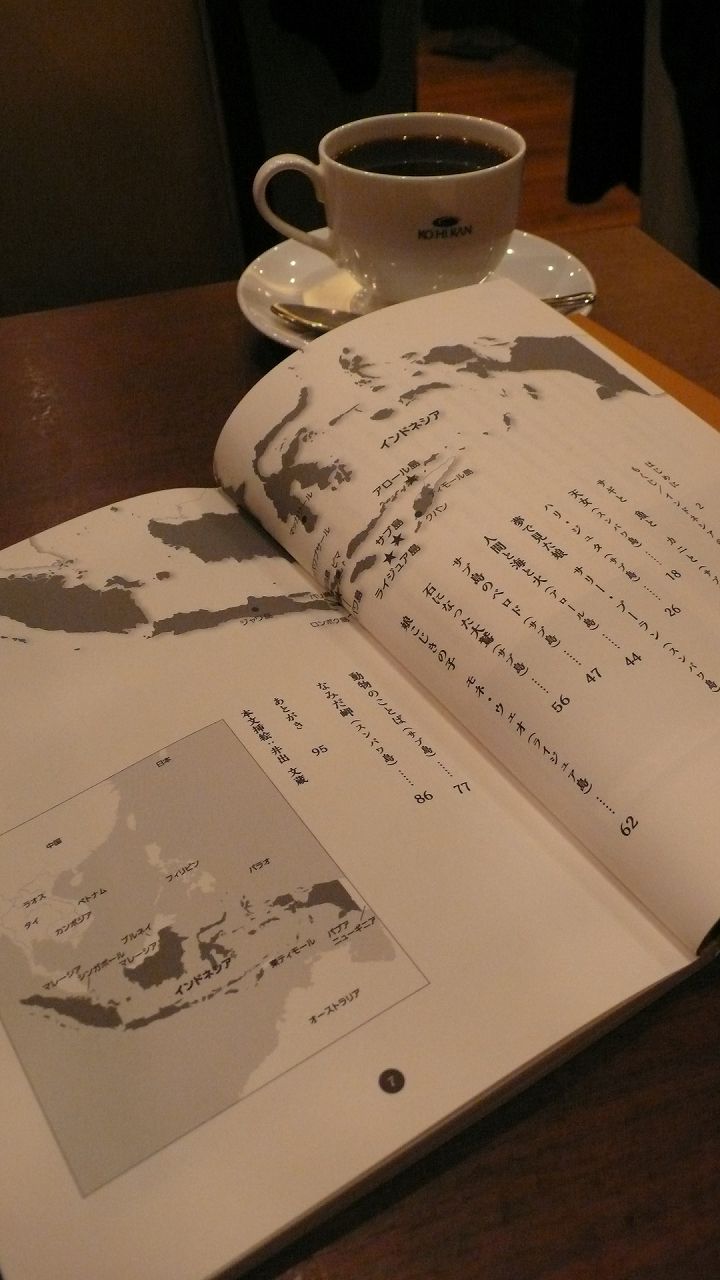 s-P1760344