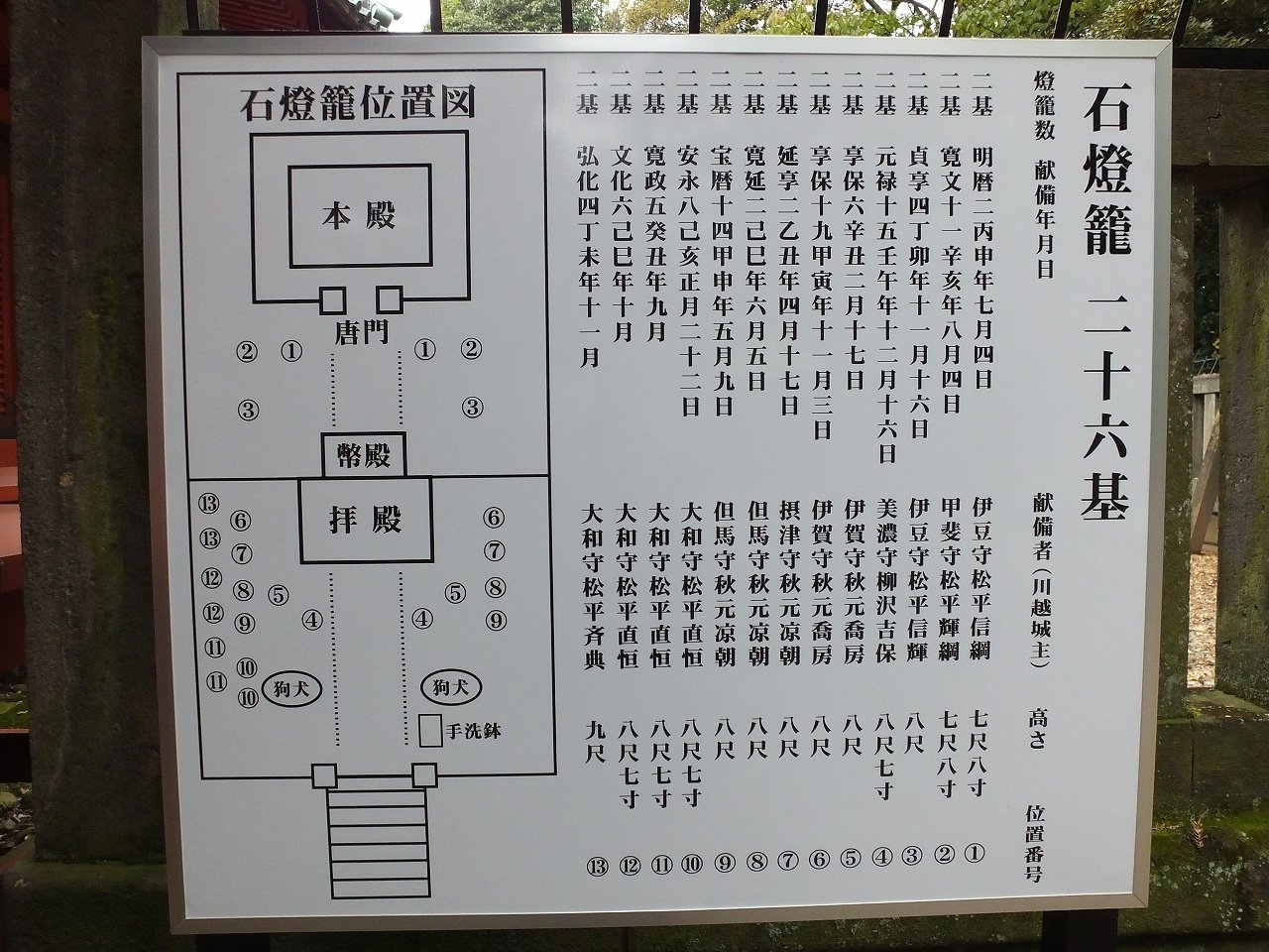 s-DSCF1592