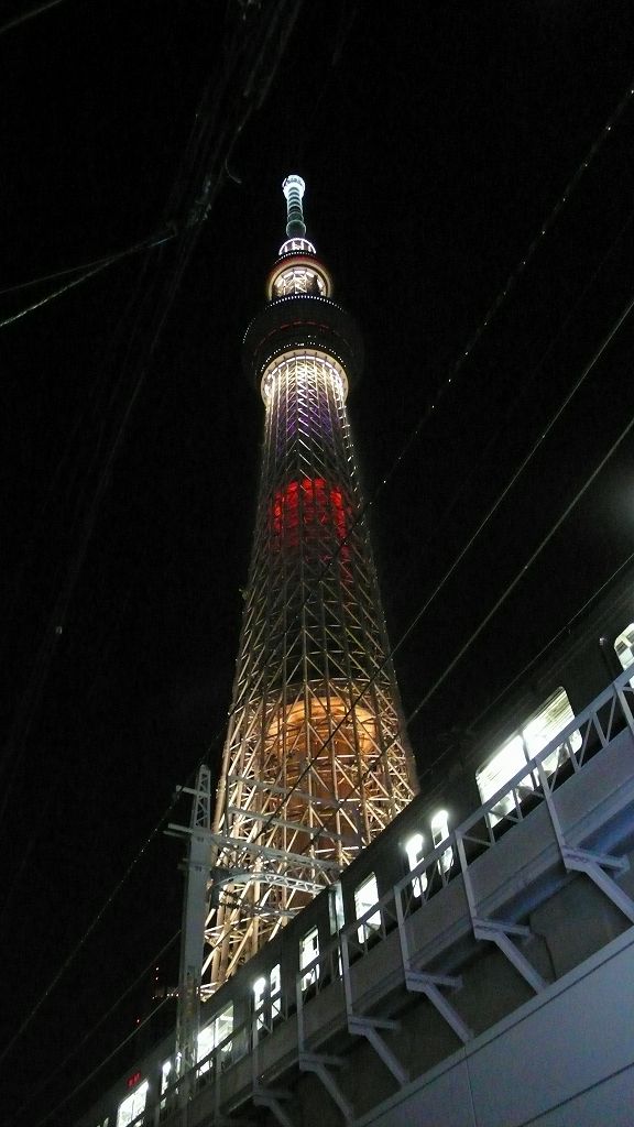 Åìµþ¥¹¥«¥¤¥Ä¥ê¡¼ÆÃÊ̥饤¥È¥¢¥Ã¥×¡Ê2012.9.7¡Ë