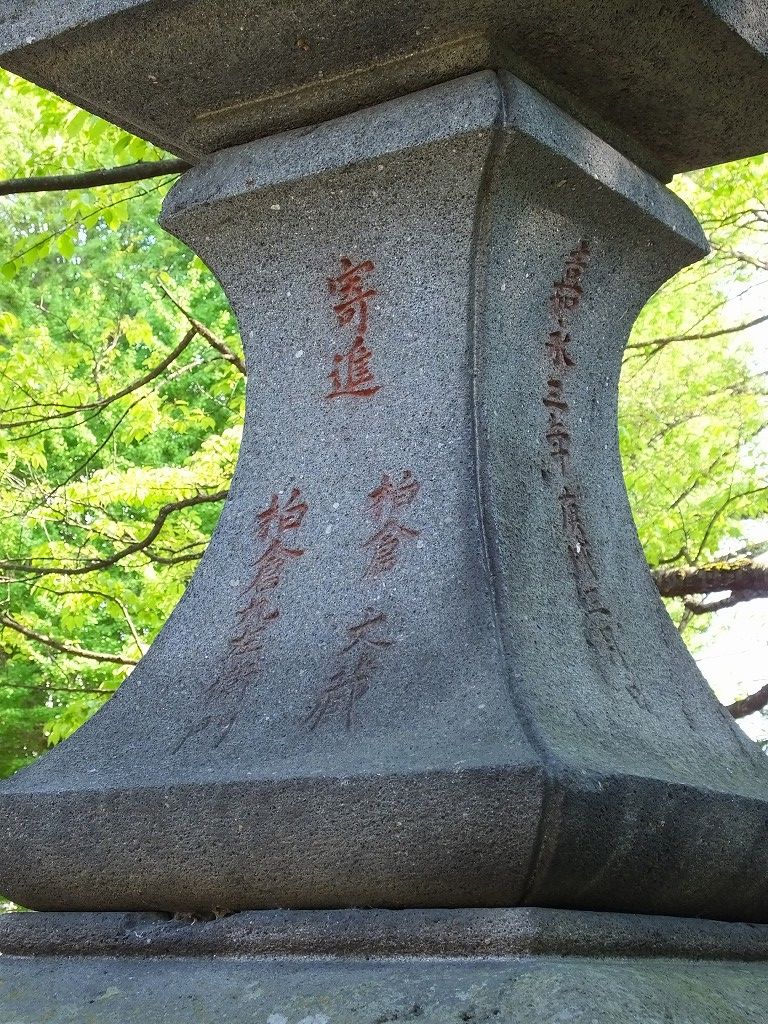 s-DSCF0512