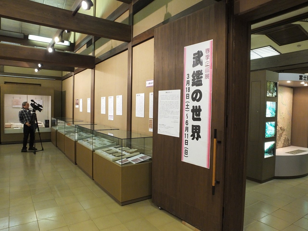 s-DSCF6572