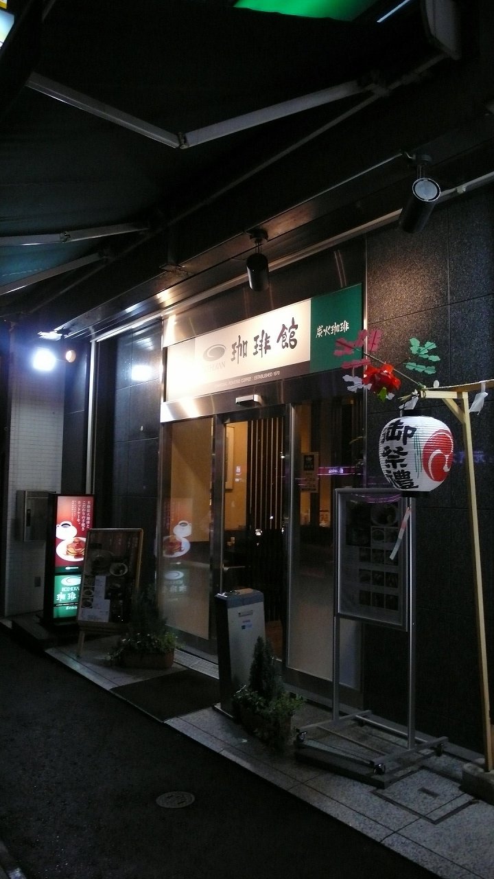 s-P1700124