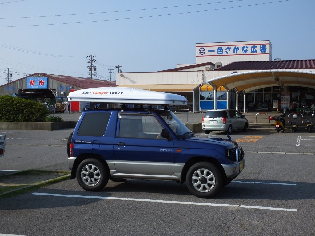 s-DSCF2134
