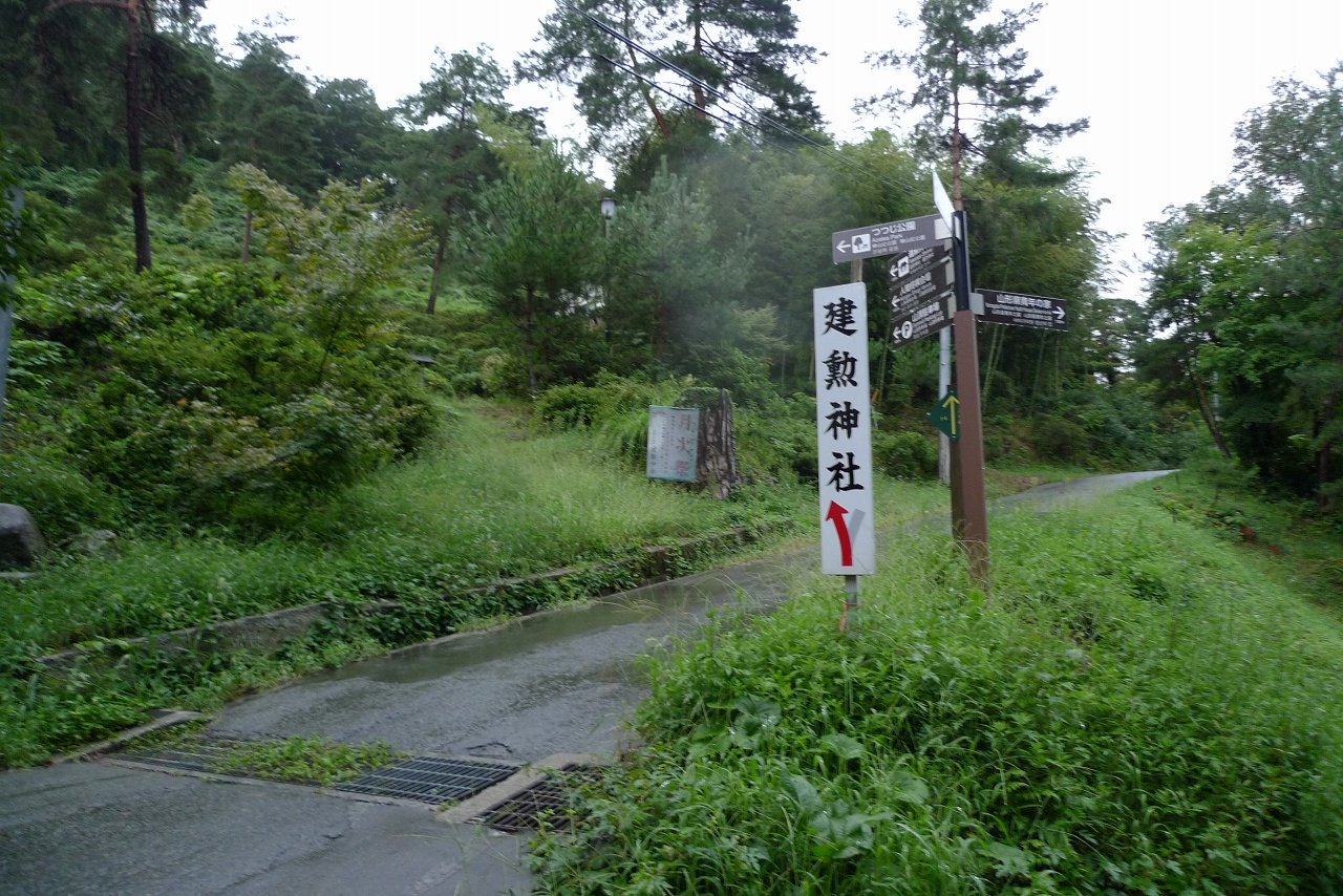 s-P1550159