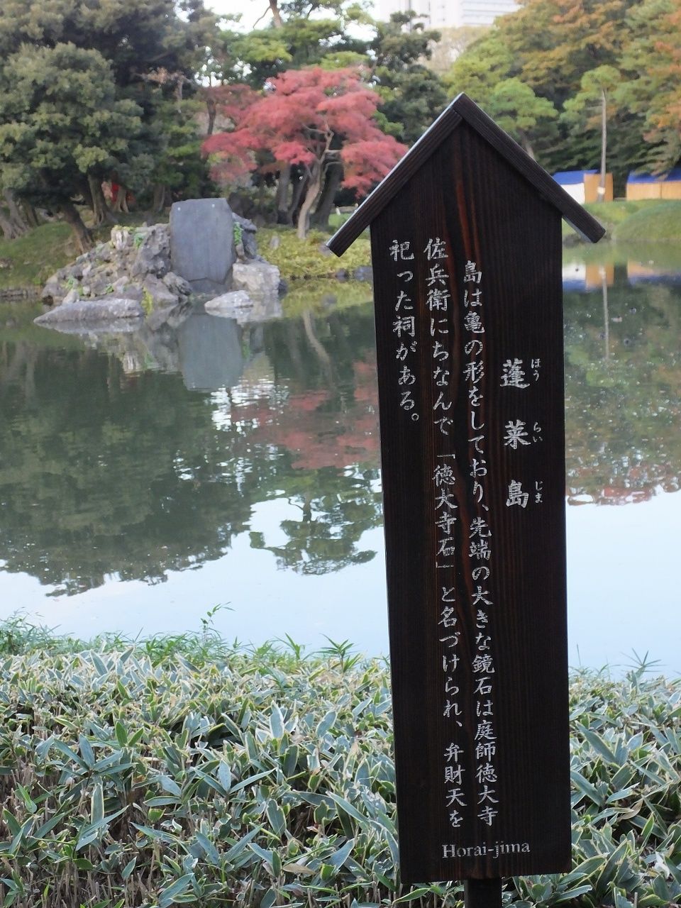 s-DSCF3068