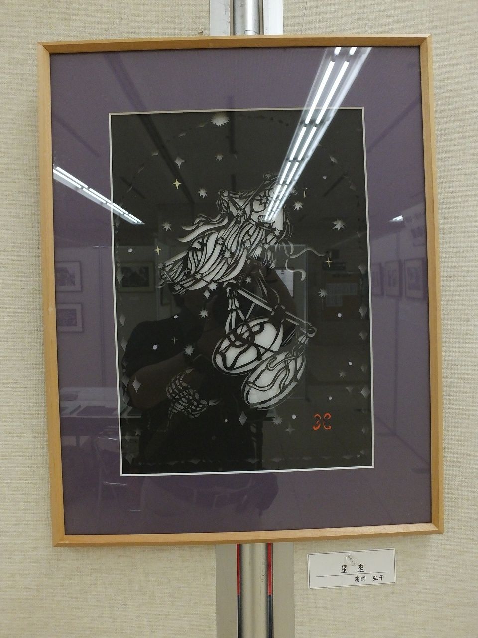 s-DSCF9037