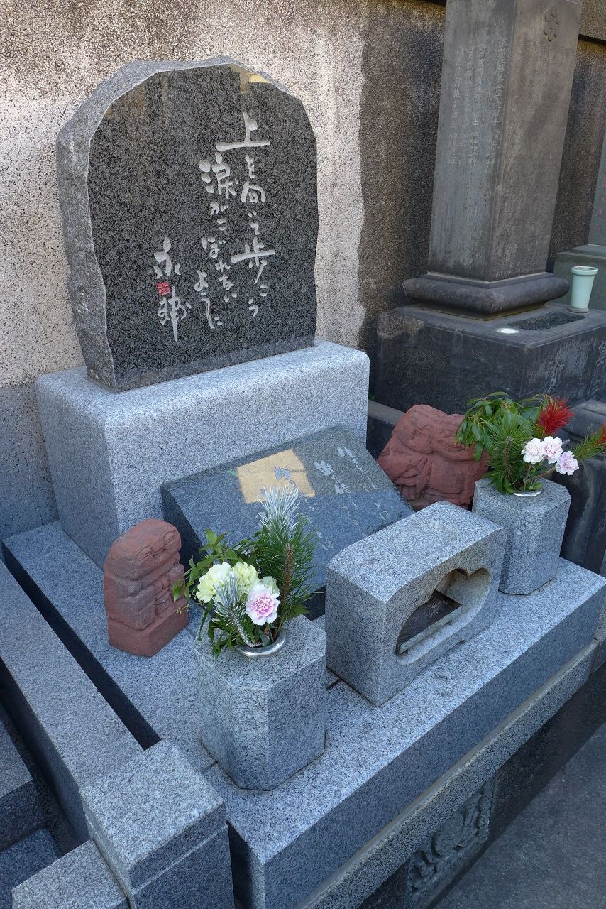 s-P1030401